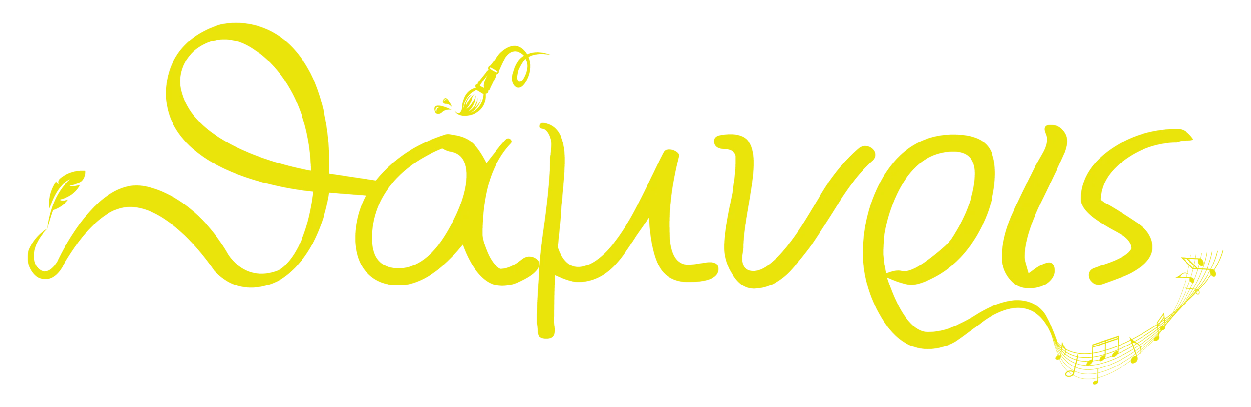 Θάμυρις